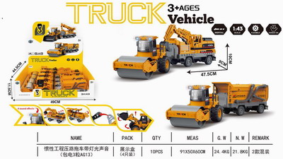 <img src='photo/A/JA129095.jpg'width='400' height='300'>