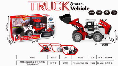 <img src='photo/A/JA129096.jpg'width='400' height='300'>