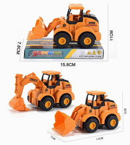 <img src='photo/A/JA129099.jpg'width='400' height='300'>