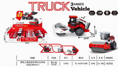 <img src='photo/A/JA129100.jpg'width='400' height='300'>