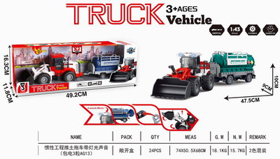 <img src='photo/A/JA129101.jpg'width='400' height='300'>