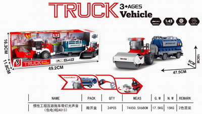 <img src='photo/A/JA129107.jpg'width='400' height='300'>