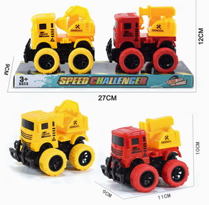 <img src='photo/A/JA129112.jpg'width='400' height='300'>