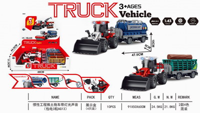 <img src='photo/A/JA129113.jpg'width='400' height='300'>