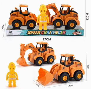 <img src='photo/A/JA129119.jpg'width='400' height='300'>