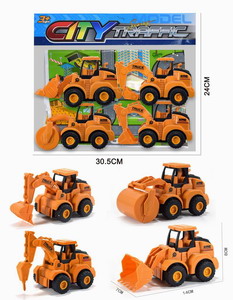 <img src='photo/A/JA129120.jpg'width='400' height='300'>