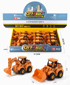 <img src='photo/A/JA129125.jpg'width='400' height='300'>