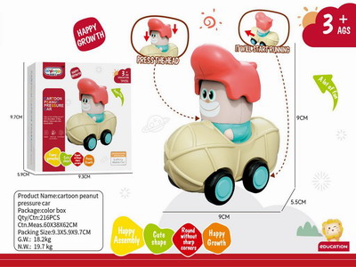 <img src='photo/A/JA129200.jpg'width='400' height='300'>