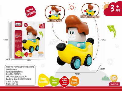 <img src='photo/A/JA129203.jpg'width='400' height='300'>