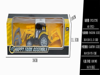 <img src='photo/A/JA129205.jpg'width='400' height='300'>