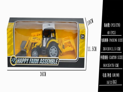 <img src='photo/A/JA129206.jpg'width='400' height='300'>