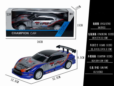 <img src='photo/A/JA129208.jpg'width='400' height='300'>