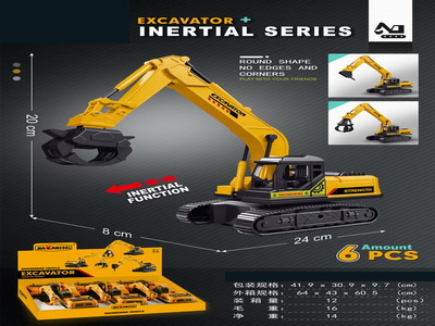 <img src='photo/A/JA129213.jpg'width='400' height='300'>