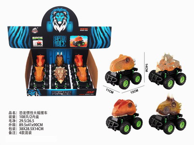 <img src='photo/A/JA129215.jpg'width='400' height='300'>