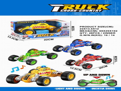 <img src='photo/A/JA129220.jpg'width='400' height='300'>