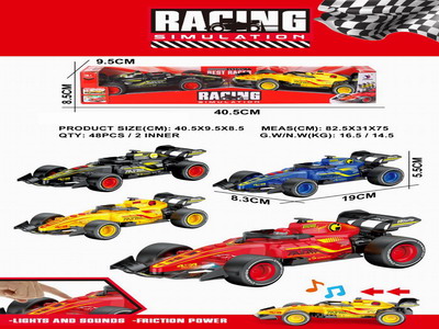 <img src='photo/A/JA129222.jpg'width='400' height='300'>