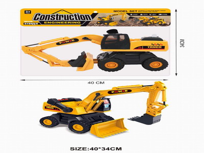 <img src='photo/A/JA129229.jpg'width='400' height='300'>