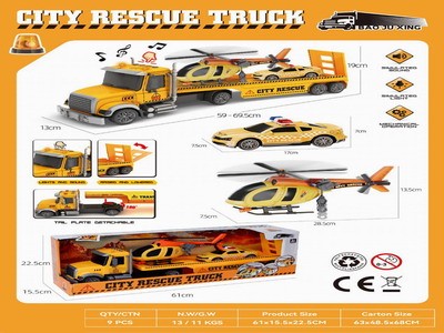 <img src='photo/A/JA129230.jpg'width='400' height='300'>