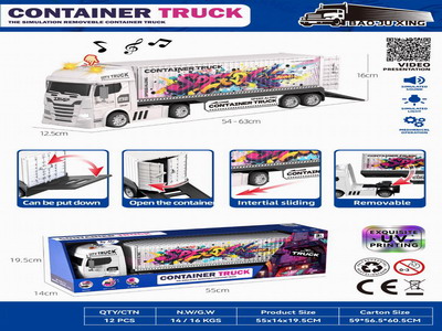 <img src='photo/A/JA129231.jpg'width='400' height='300'>