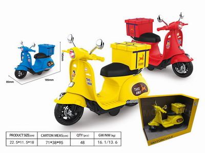 <img src='photo/A/JA129237.jpg'width='400' height='300'>