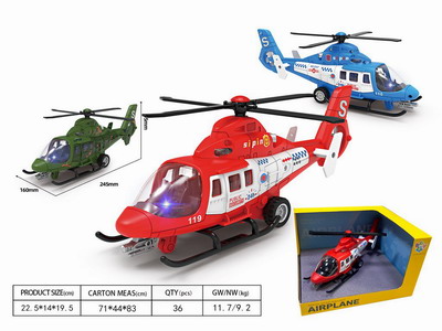 <img src='photo/A/JA129239.jpg'width='400' height='300'>