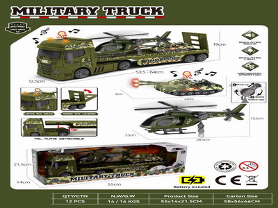 <img src='photo/A/JA129243.jpg'width='400' height='300'>