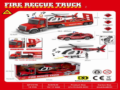 <img src='photo/A/JA129245.jpg'width='400' height='300'>