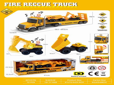 <img src='photo/A/JA129247.jpg'width='400' height='300'>