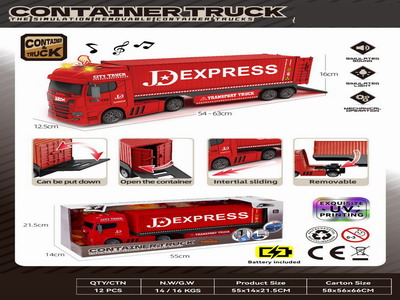 <img src='photo/A/JA129249.jpg'width='400' height='300'>