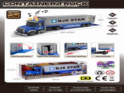 <img src='photo/A/JA129255.jpg'width='400' height='300'>