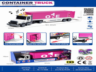 <img src='photo/A/JA129262.jpg'width='400' height='300'>