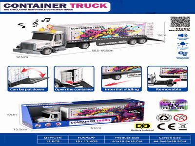 <img src='photo/A/JA129265.jpg'width='400' height='300'>