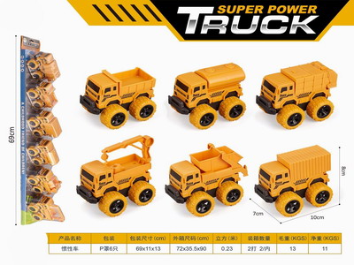 <img src='photo/A/JA129266.jpg'width='400' height='300'>