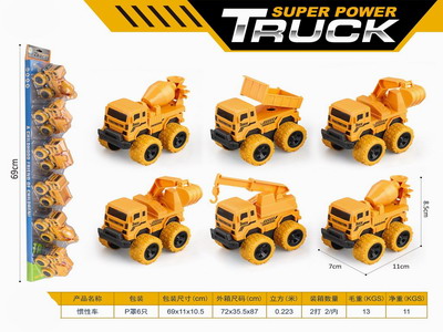 <img src='photo/A/JA129267.jpg'width='400' height='300'>