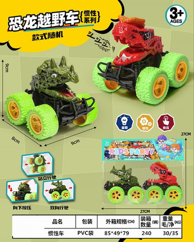 <img src='photo/A/JA129788.jpg'width='400' height='300'>