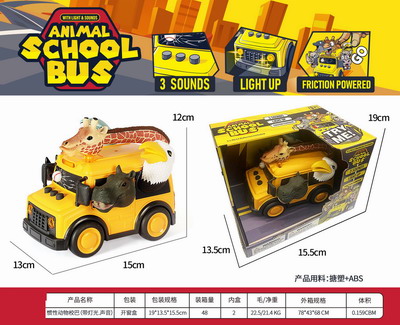 <img src='photo/A/JA129795.jpg'width='400' height='300'>