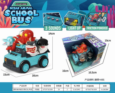 <img src='photo/A/JA129797.jpg'width='400' height='300'>