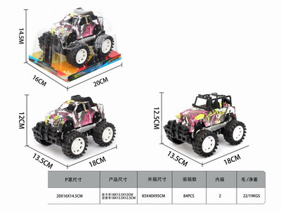 <img src='photo/A/JA129798.jpg'width='400' height='300'>