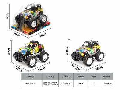 <img src='photo/A/JA129799.jpg'width='400' height='300'>