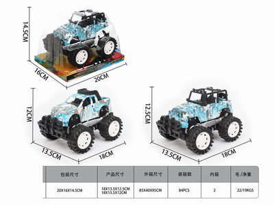 <img src='photo/A/JA129800.jpg'width='400' height='300'>