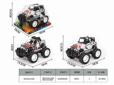 <img src='photo/A/JA129801.jpg'width='400' height='300'>