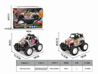 <img src='photo/A/JA129802.jpg'width='400' height='300'>