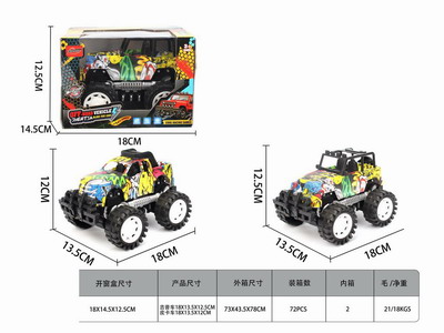 <img src='photo/A/JA129803.jpg'width='400' height='300'>