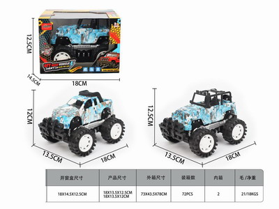 <img src='photo/A/JA129804.jpg'width='400' height='300'>