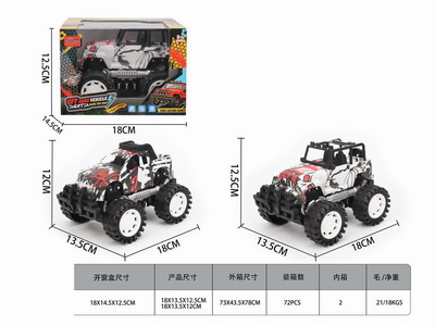 <img src='photo/A/JA129805.jpg'width='400' height='300'>