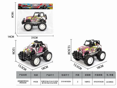 <img src='photo/A/JA129806.jpg'width='400' height='300'>