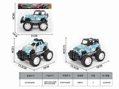 <img src='photo/A/JA129808.jpg'width='400' height='300'>