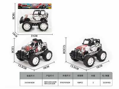 <img src='photo/A/JA129809.jpg'width='400' height='300'>