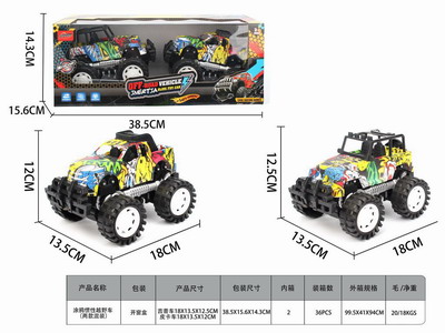 <img src='photo/A/JA129811.jpg'width='400' height='300'>