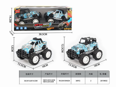 <img src='photo/A/JA129812.jpg'width='400' height='300'>